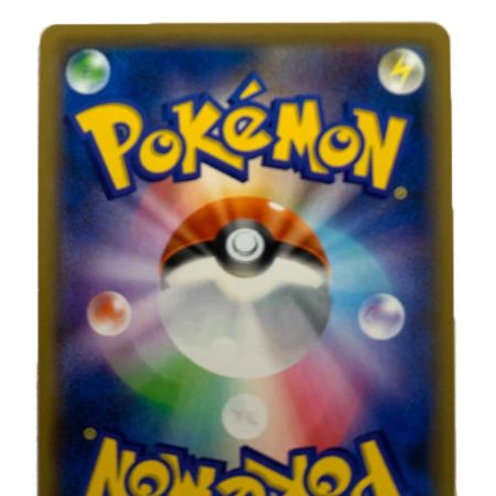   ポケモンカード　ソニア 077/070SR　ポケカ