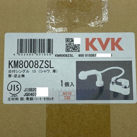 中古】 KVK 洗髪シャワー 台付シングル ゴム栓なし 寒冷地用 KM8008ZSL