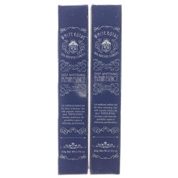 ▽▽ ホワイトロワイヤル 極濃美白プレミアムエッセンス　薬用美白美容液　20ｇ　2個セット Nランク