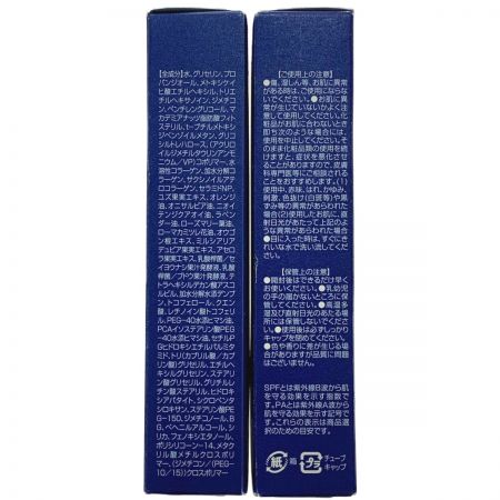  シーク 朝用オールインワンゲル　美容ゲルクリーム　50ｇ　2個セット