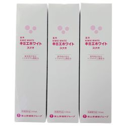 ▽▽ 富山常備薬 薬用化粧液　キミエホワイト　スナオ　150ml　3個セット Nランク