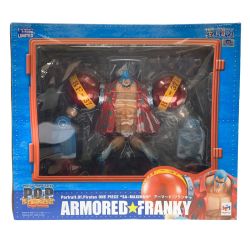 ▽▽ Megahouse Corporation メガハウス P.O.P ワンピース 　SA‐MAXIMUM　アーマード・フランキー 　フィギュア Bランク