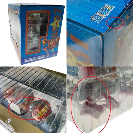  Megahouse Corporation メガハウス P.O.P ワンピース 　SA‐MAXIMUM　アーマード・フランキー 　フィギュア