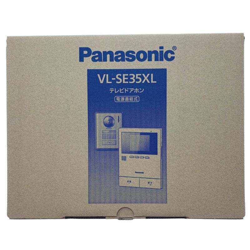中古】 Panasonic パナソニック テレビドアホン 電源直結式 VL-SE35XL