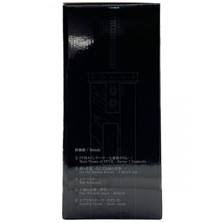  SQUARE ENIX スクウェア・エニックス ファイナルファンタジーVII リメイク デジタルクロック バスターソード