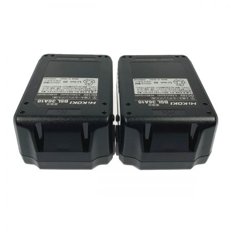  HiKOKI ハイコーキ マルチボルト蓄電池　リチウムイオン電池　2個セット BSL36A18