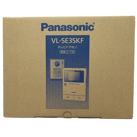 Panasonic パナソニック テレビドアホン　電源コード式 VL-SE35KF 開封未使用品