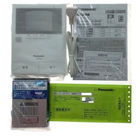  Panasonic パナソニック テレビドアホン　電源コード式 VL-SE35KF 開封未使用品