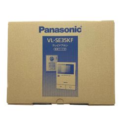 ▽▽ Panasonic パナソニック テレビドアホン　電源コード式 VL-SE35KF 開封未使用品 Sランク
