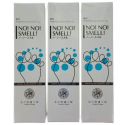 ▽▽ 北の快適工房 NO!NO!SMELL! ノーノースメル 30ｇ×3個セット Nランク