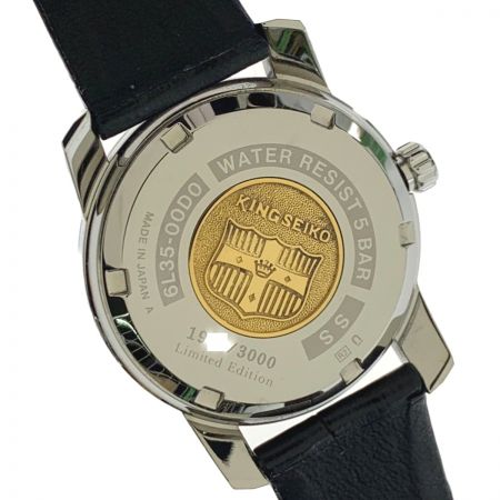  SEIKO セイコー キングセイコー　創業140周年記念限定モデル 復刻デザイン SDKA001