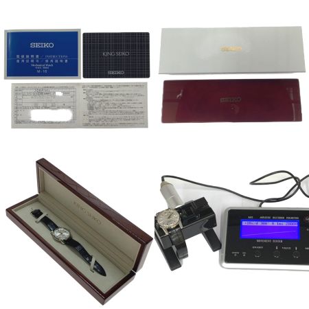  SEIKO セイコー キングセイコー　創業140周年記念限定モデル 復刻デザイン SDKA001