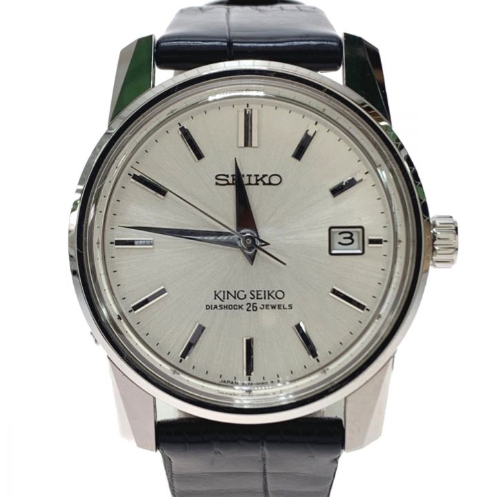 SEIKO セイコー キングセイコー 創業140周年記念限定モデル 復刻デザイン SDKA001｜中古｜なんでもリサイクルビッグバン