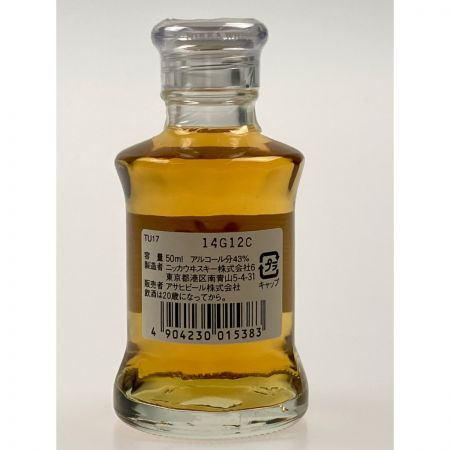 【北海道内限定発送】 NIKKA WHISKY ニッカウイスキー 鶴 17年 ミニチュアボトル 50ml 未開栓