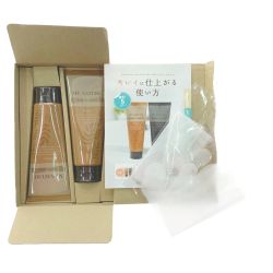 ▽▽ MY　NATURE　マイナチュレ オールインワンカラートリートメント（白髪用）ブラウン　200ｇ×2個セット 未開封品 Sランク