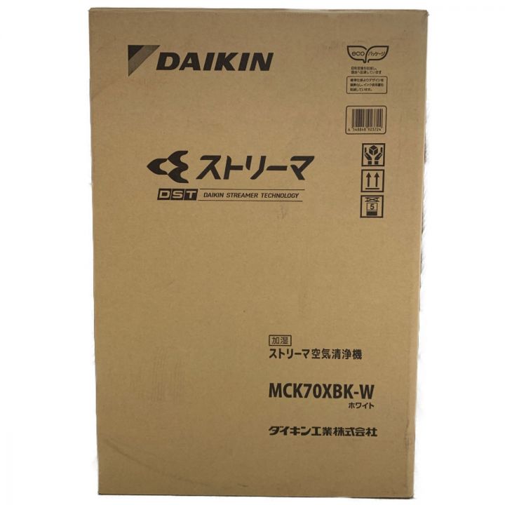 DAIKIN ダイキン 加湿ストリーマ空気清浄機 MCK70XBX-W 開封未使用品｜中古｜なんでもリサイクルビッグバン