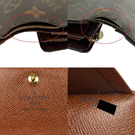  LOUIS VUITTON ルイヴィトン ポルトモネ ビエ トレゾール　二つ折り財布 M61730