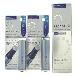 ▽▽ 第一三共ヘルスケア トランシーノ　薬用ホワイトニングローションEX150ml×1　薬用ホワイトニングスティック×2　3点セット 未開封品 Nランク