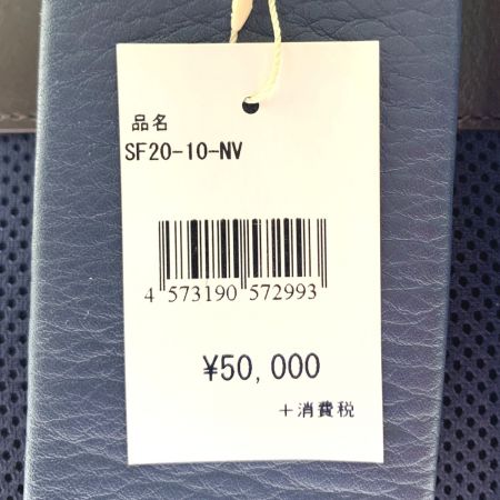  Somes Saddle ソメスサドル リュックサック ネイビー