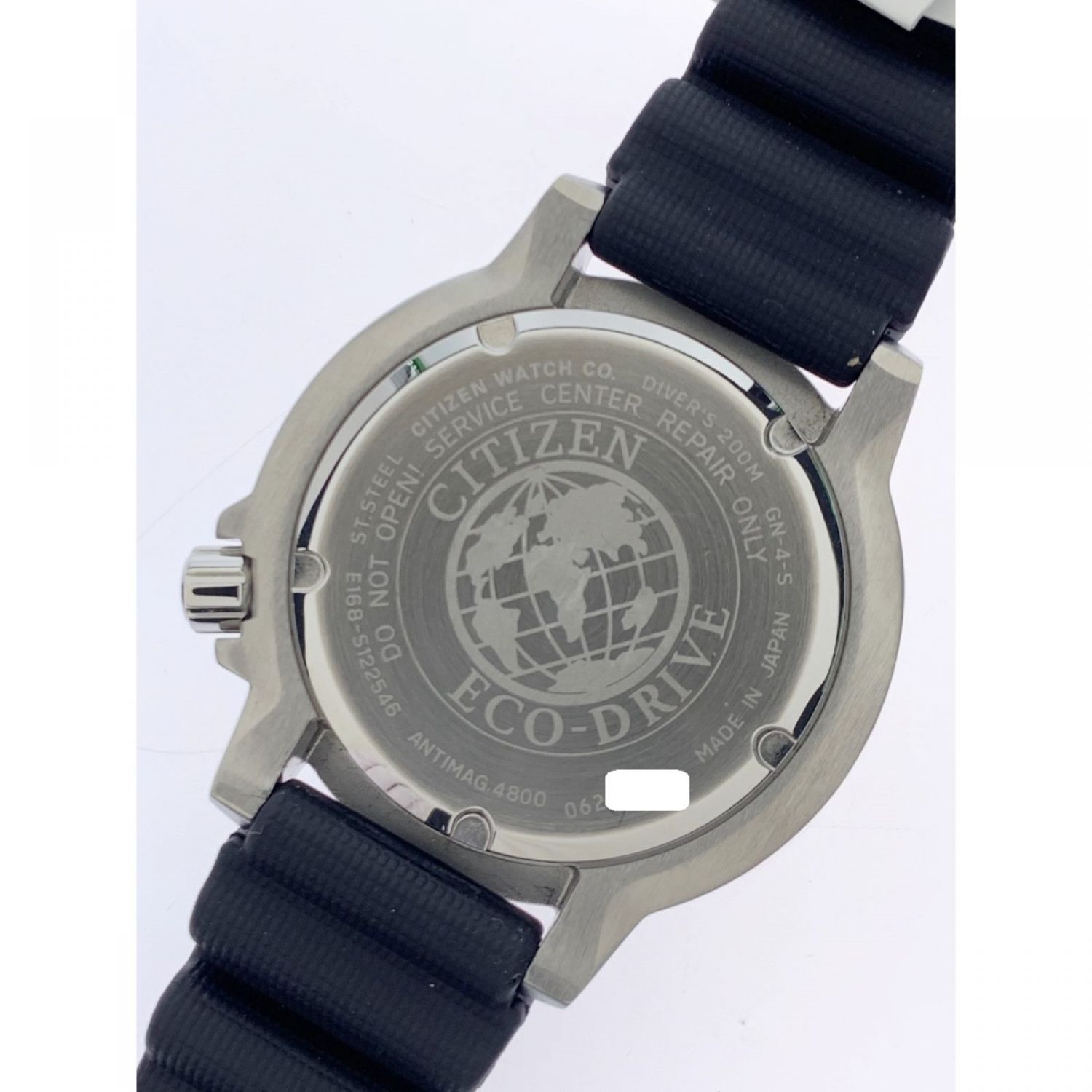 中古】 CITIZEN シチズン プロマスター マリーン エコ・ドライブ E168