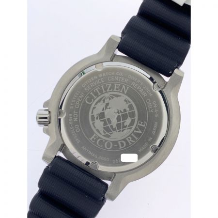 CITIZEN シチズン プロマスター マリーン エコ・ドライブ E168-S122546 レッド｜中古｜なんでもリサイクルビッグバン