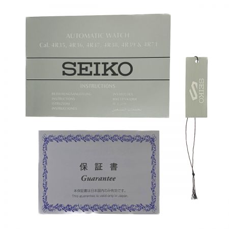  SEIKO セイコー 5Sports　StreetStyleモデル　CEMENT　BOY 4R36-08L0