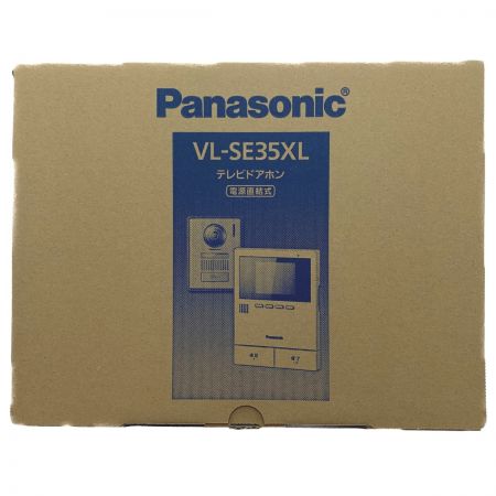  Panasonic パナソニック テレビドアホン　電源直結式 VL-SE35XL 開封未使用品