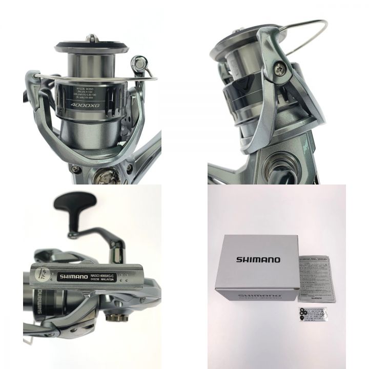 SHIMANO シマノ NASCI 21ナスキー 4000XG 043238 - 中古 - なんでも