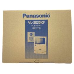 ▽▽ Panasonic パナソニック テレビドアホン　電源コード式 VL-SE35KF 開封未使用品 Sランク