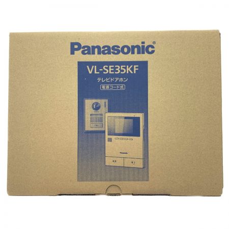  Panasonic パナソニック テレビドアホン　電源コード式 VL-SE35KF 開封未使用品