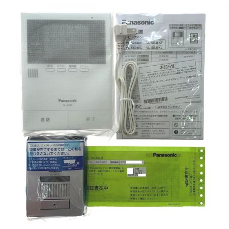  Panasonic パナソニック テレビドアホン　電源コード式 VL-SE35KF 開封未使用品