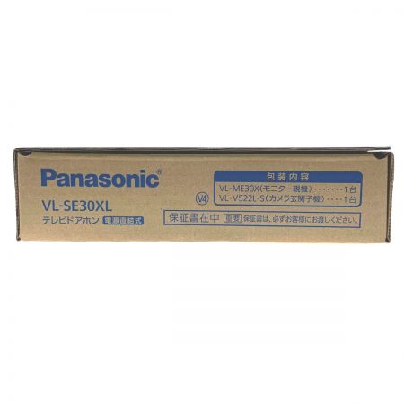  Panasonic パナソニック テレビドアホン　電源直結式 VL-SE30XL 開封未使用品