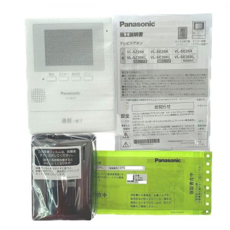  Panasonic パナソニック テレビドアホン　電源直結式 VL-SE30XL 開封未使用品
