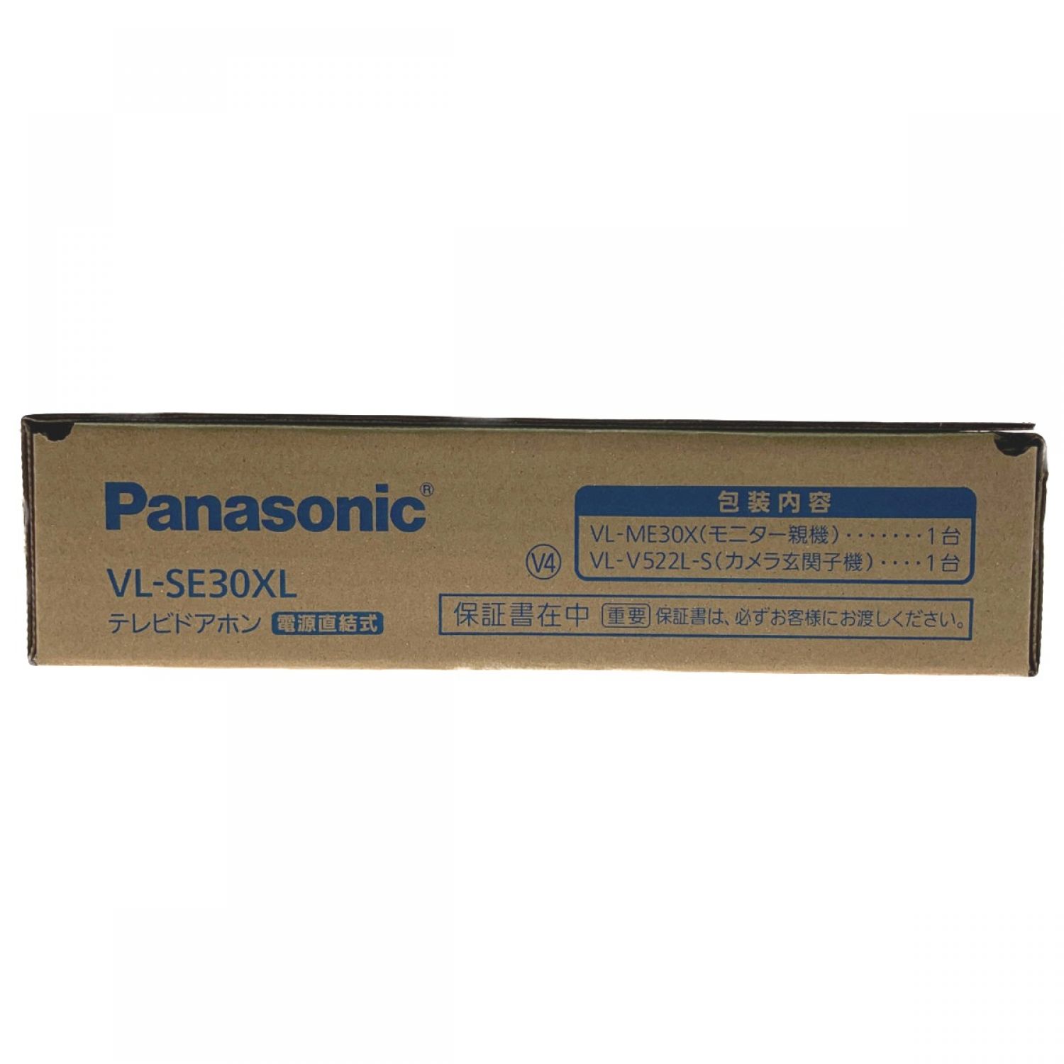 パナソニック(Panasonic) テレビドアホン (電源直結式) VL-SE30XL - 3