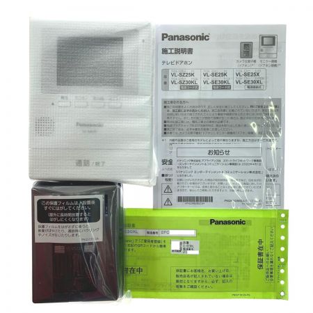  Panasonic パナソニック テレビドアホン　電源直結式 VL-SE30XL 開封未使用品