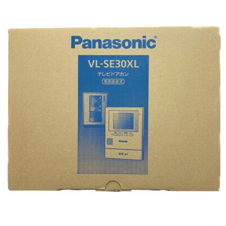  Panasonic パナソニック テレビドアホン　電源直結式 VL-SE30XL 開封未使用品