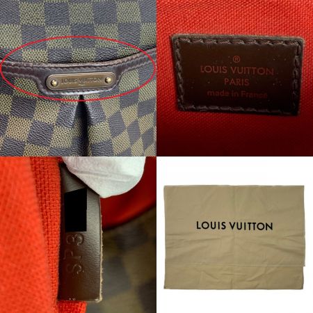  LOUIS VUITTON ルイヴィトン ブルームズベリPM　ダミエ　ショルダーバッグ N42251