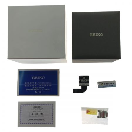  SEIKO セイコー プロスペックス　セーブ ザ オーシャン モデル SBDY045/4R36-08C0