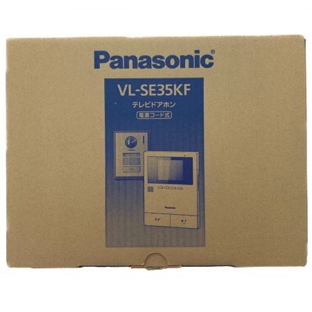  Panasonic パナソニック テレビドアホン　電源コード式 VL-SE35KF 開封未使用品