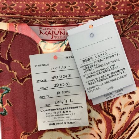  MAJVN 沖縄　かりゆしウェア　ハイビスター　レディースLサイズ MR15124TU ピンク
