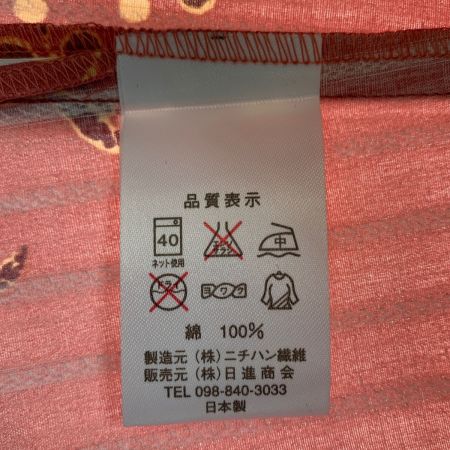  MAJVN 沖縄　かりゆしウェア　ハイビスター　レディースLサイズ MR15124TU ピンク