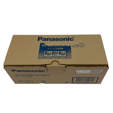  Panasonic パナソニック RU・RU・RU コードレス電話機 ブルー VE-GDS02DL-A