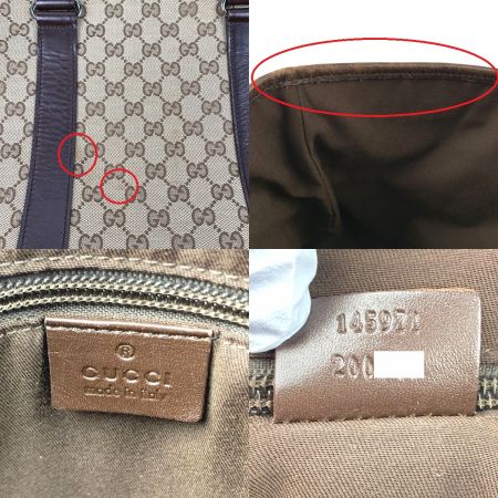  GUCCI グッチ トートバッグ　GGキャンバス 145971 ブラウン
