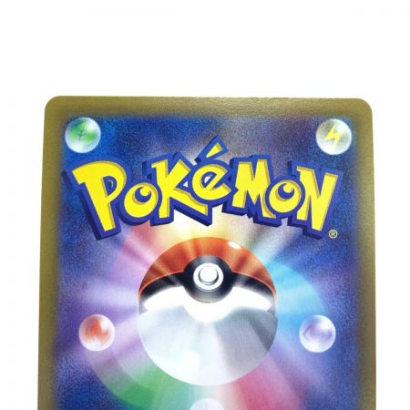   ポケモンカード ニンフィアV 083/069 SR　ポケカ