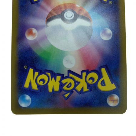   ポケモンカード ニンフィアV 083/069 SR　ポケカ