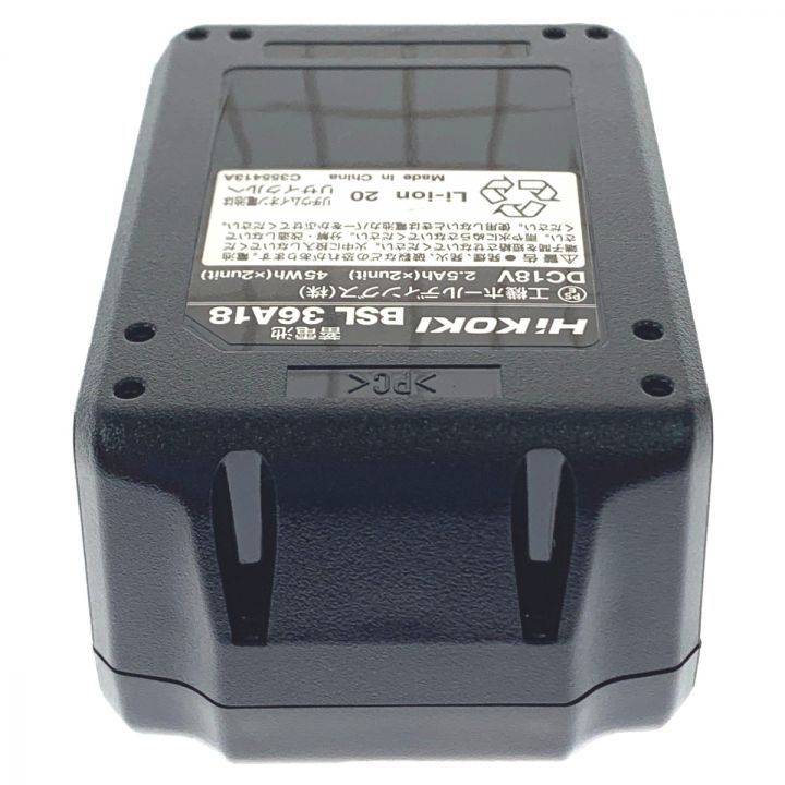 HiKOKI ハイコーキ マルチボルト蓄電池 リチウムイオン電池 BSL36A18  