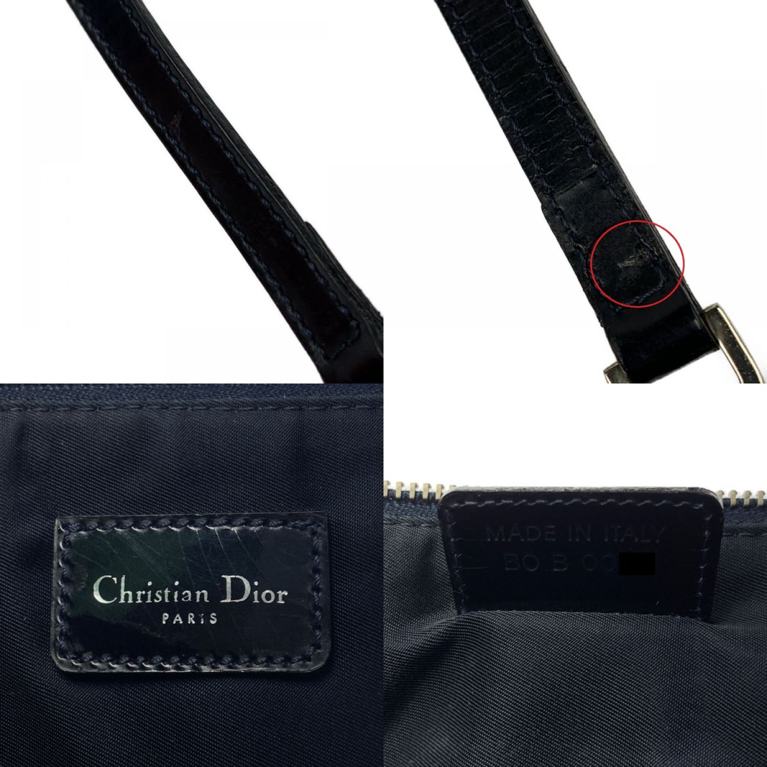 中古】▽▽ Christian Dior クリスチャンディオール サドルバッグ