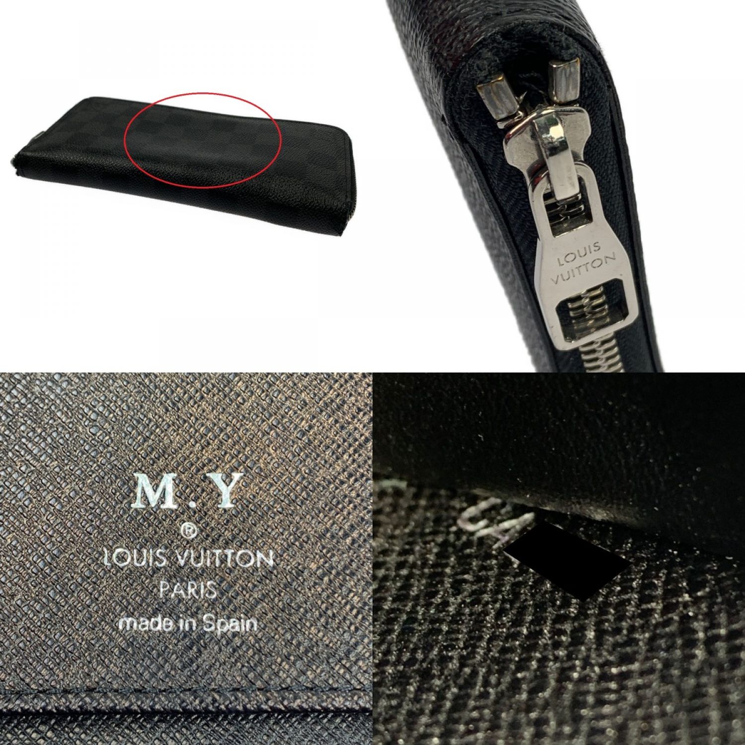 中古】 LOUIS VUITTON ルイヴィトン ジッピーウォレット・ヴェル