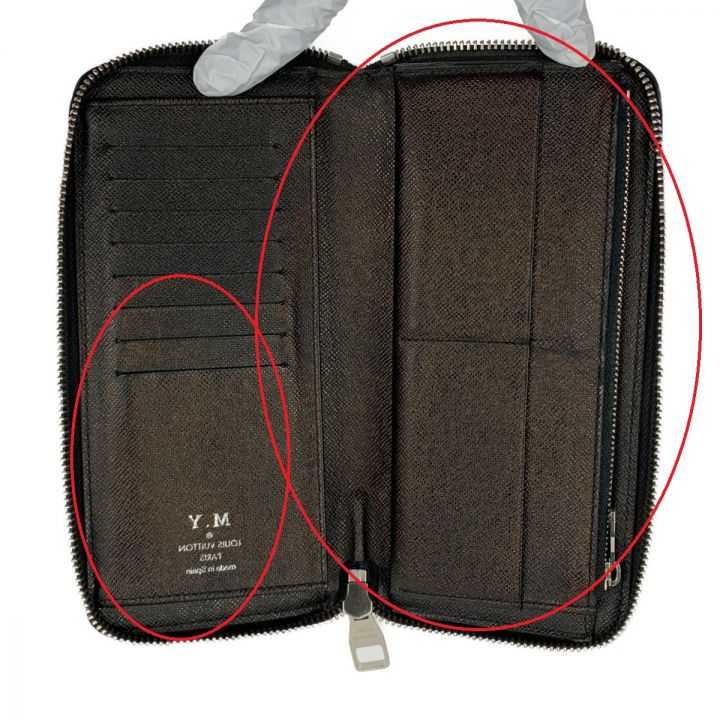 LOUIS VUITTON ルイヴィトン ジッピーウォレット・ヴェルティカル