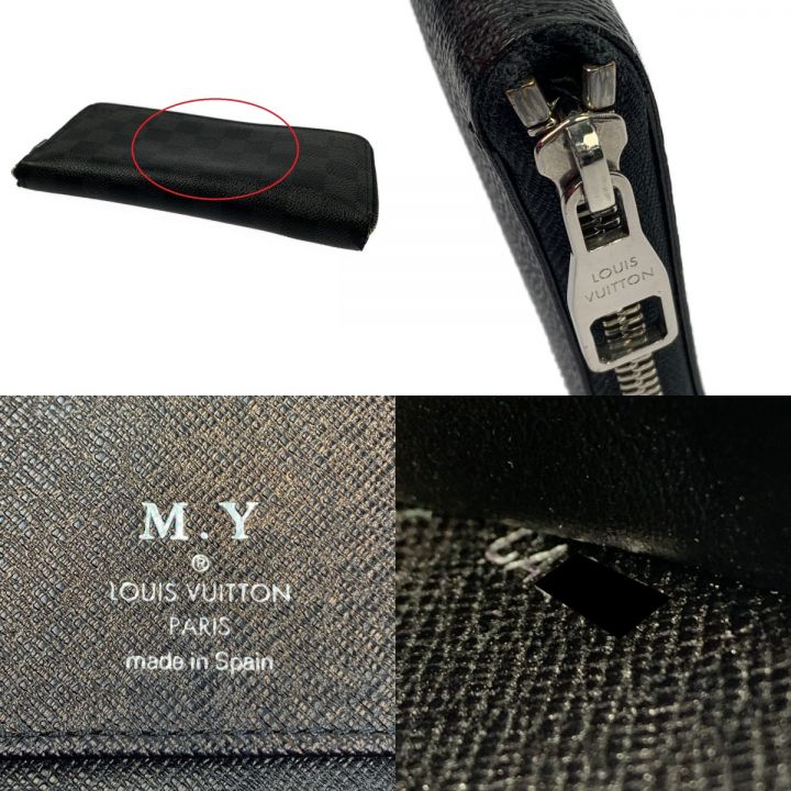 LOUIS VUITTON ルイヴィトン ジッピーウォレット・ヴェルティカル ダミエ・グラフィット 長財布 N63095 ｜中古｜なんでもリサイクルビッグバン